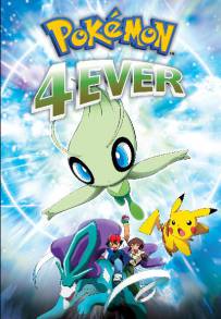 Pokémon 4Ever (2001)