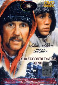 A 30 secondi dalla fine (1985)