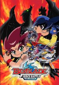 Beyblade: The Movie - Fierce Battle (2005)