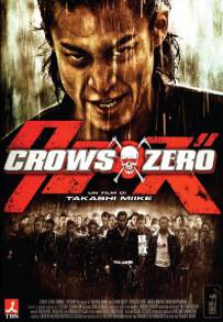 Crows Zero (2007)