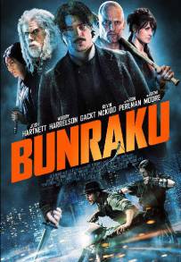 Bunraku (2010)