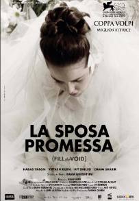 La sposa promessa (2012) (2012)