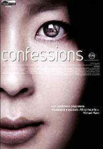 Confessions (2010)