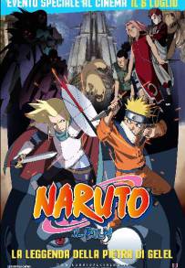 Naruto il film: La leggenda della pietra di Gelel (2005)