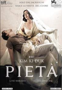 Pietà (2012)