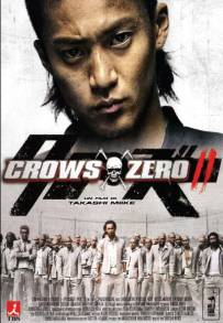 Crows Zero II (2009)