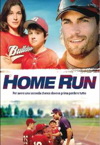 Home Run (2013)