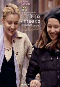 Mistress America (2015)