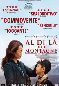 Al di là delle montagne (2015)