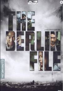 The Berlin File (2013)