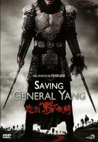 Saving General Yang (2013)