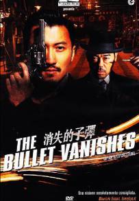 The Bullet Vanishes (2012)