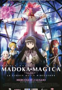 Puella Magi Madoka Magica: Parte 3 - La storia della ribellione (2013)