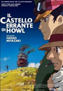 Il castello errante di Howl (2004)