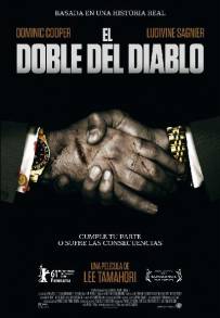 The Devil's Double (2011)