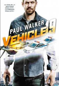 Vehicle 19 (2013)