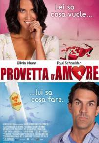 Provetta d’amore (2012)