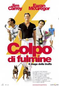 Colpo di fulmine - Il mago della truffa (2009)