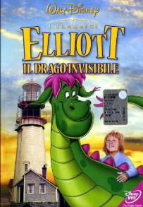 Elliott, il drago invisibile (1977)