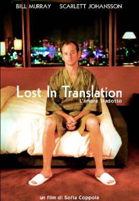 Lost in Translation - L'amore tradotto (2003)