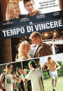 Il tempo di vincere (2014)