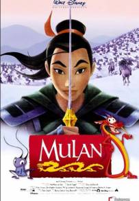 Mulan (1998)