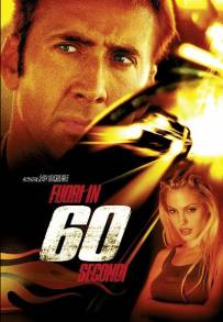 Fuori in 60 secondi (2000)