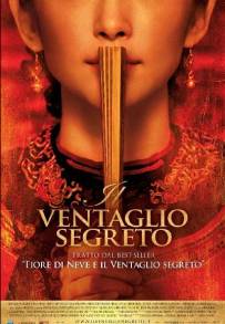 Il ventaglio segreto (2011)