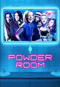 Powder Room (2013)