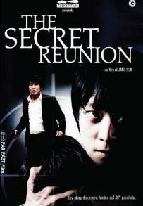 The Secret Reunion (2010)