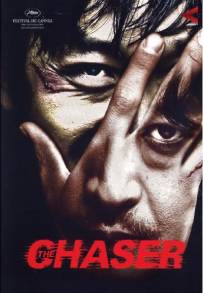 The Chaser (2008)