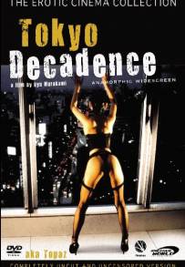 Tokyo Decadence (1992)