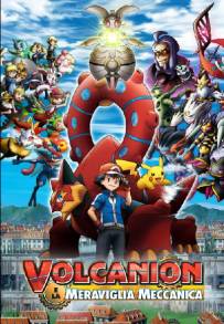 Pokémon: Volcanion e la meraviglia meccanica (2016)