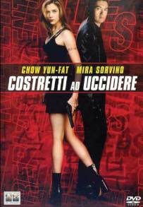 Costretti ad uccidere (1998)