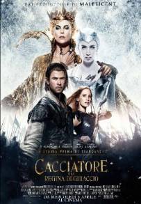 Il cacciatore e la Regina di Ghiaccio (2016)