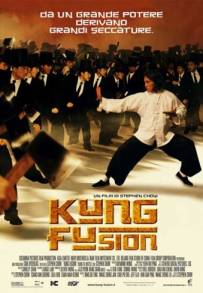 Kung Fusion (2004)