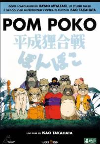 Pom Poko (1994)