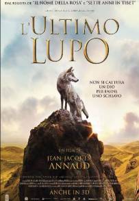 L'ultimo lupo (2015)