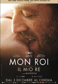 Mon roi - Il mio re (2015)