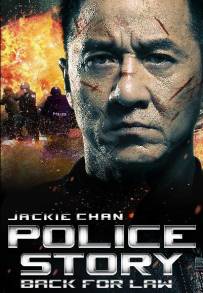 Police Story: Lockdown (2013)