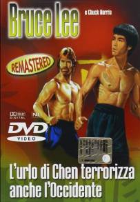 L'urlo di Chen terrorizza anche l'occidente (1972)