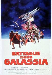 Battaglie nella galassia (1978)