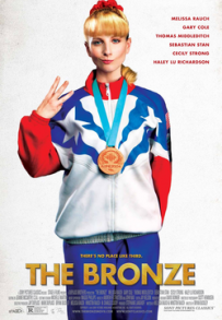 The Bronze - Sono la numero 1 (2016)