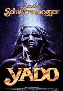 Yado (1985)