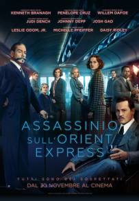 Assassinio sull'Orient Express (2017)