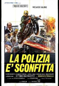 La polizia è sconfitta (1977)