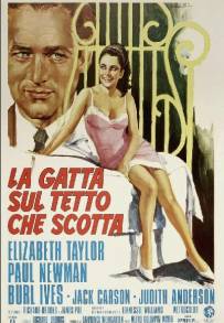 La gatta sul tetto che scotta (1958)