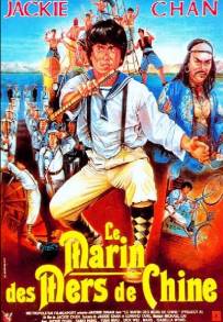 Operazione Pirati (1983)