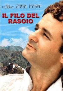 Il filo del rasoio (1984)