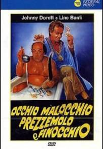 Occhio, malocchio, prezzemolo e finocchio (1983)